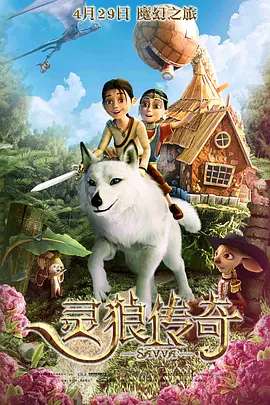 bluey第一季在线观看